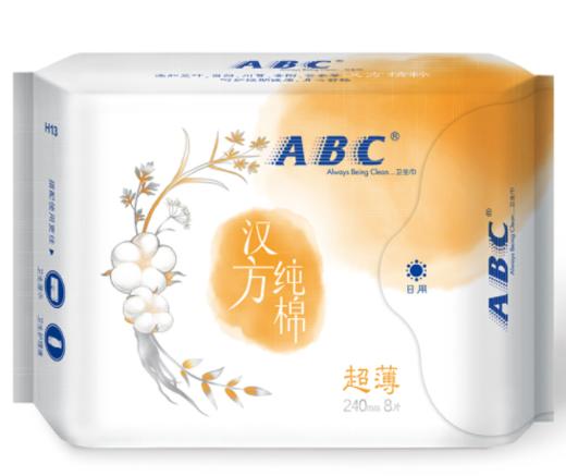 【亚欧超市】ABC超薄汉方纯棉日用卫生巾 商品图0