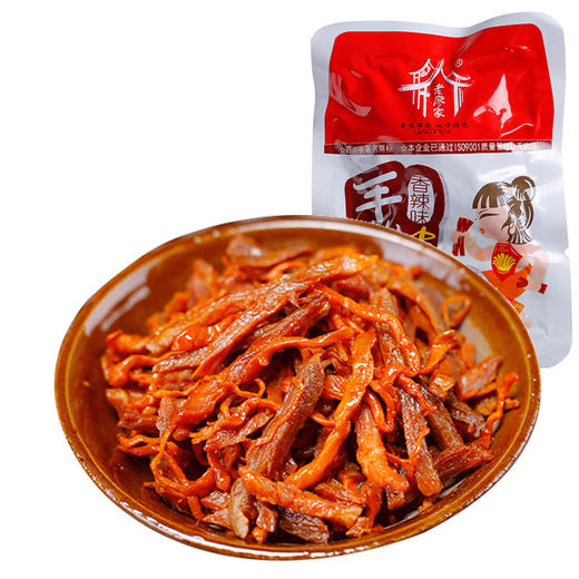 【食品酒水】手撕牛肉即食五香麻辣味风干牛肉干 商品图4