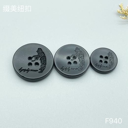 F940(整包购买) 商品图2