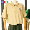新款成人速干polo衫速干裤套装 商品缩略图3