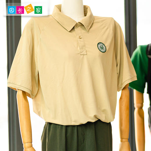 新款成人速干polo衫速干裤套装 商品图3