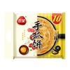 三全 原味手抓饼 900克 10片装 儿童早餐 速食面点 烘焙 培根火腿伴侣 葱油饼 家庭装 商品缩略图1