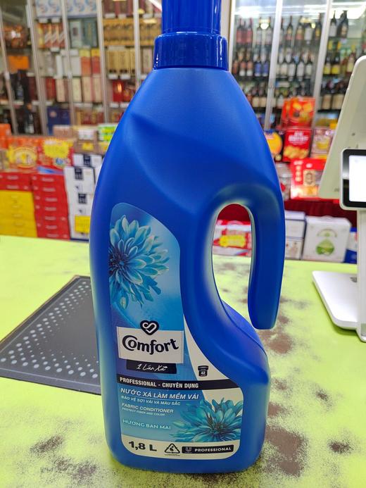 金纺超浓缩柔顺剂1.8kg(深蓝) 商品图0