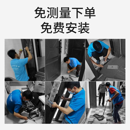 TCL-P10 指静脉识别带NFC开门门锁指纹锁智能门锁密码锁电子锁P10 2022新款-指静脉识别 商品图4