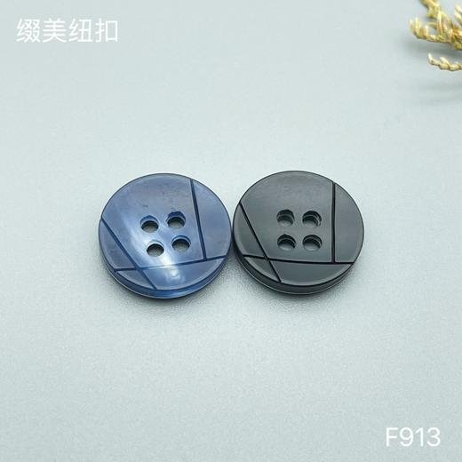 F913(整包购买) 商品图3