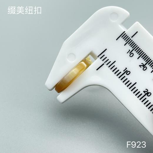 F923(整包购买) 商品图5