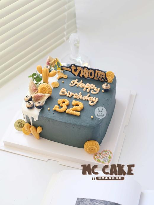 灰色方形-切如愿【深色色素重】 商品图0