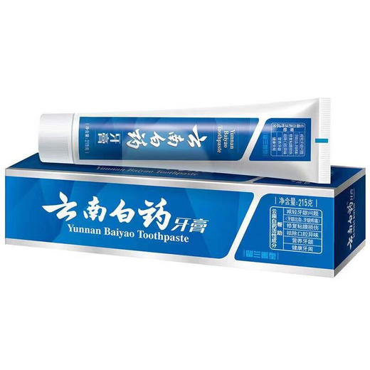 云南白药牙膏留兰香型215g 商品图0