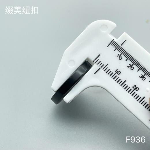 F936(整包购买) 商品图3