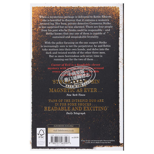 【中商原版】Career of Evil 邪恶事业 JK罗琳化名作品 英文原版 哈利波特 商品图1