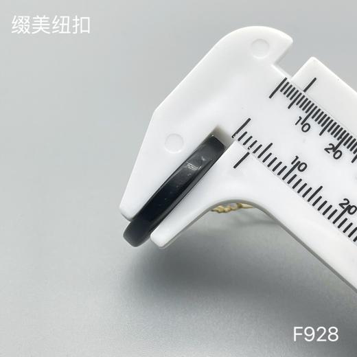F928(整包购买) 商品图6