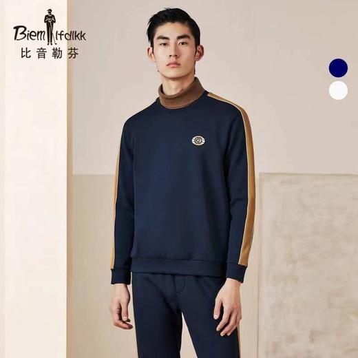 4F  比音勒芬 男卫衣 商品图0