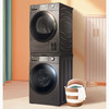 海尔（Haier）洗烘套装 EG100MATE5S+EHG100MATE5S 商品缩略图1