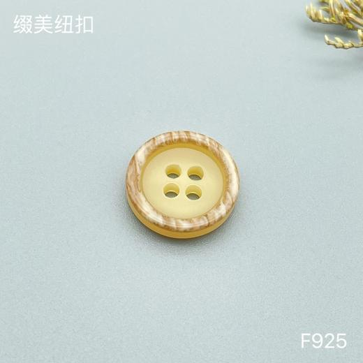 F925(整包购买) 商品图1