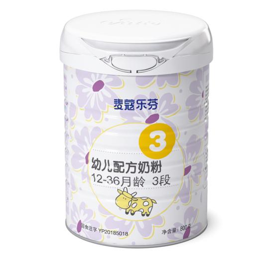 【奶粉节】麦蔻乐芬3段800g 商品图0