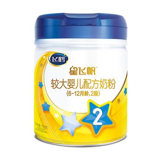飞鹤星飞帆婴儿配方奶粉2段700g一箱6桶 商品图0
