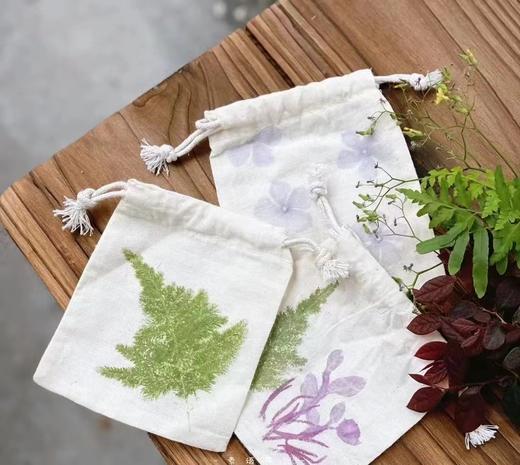 植物拓印 商品图1