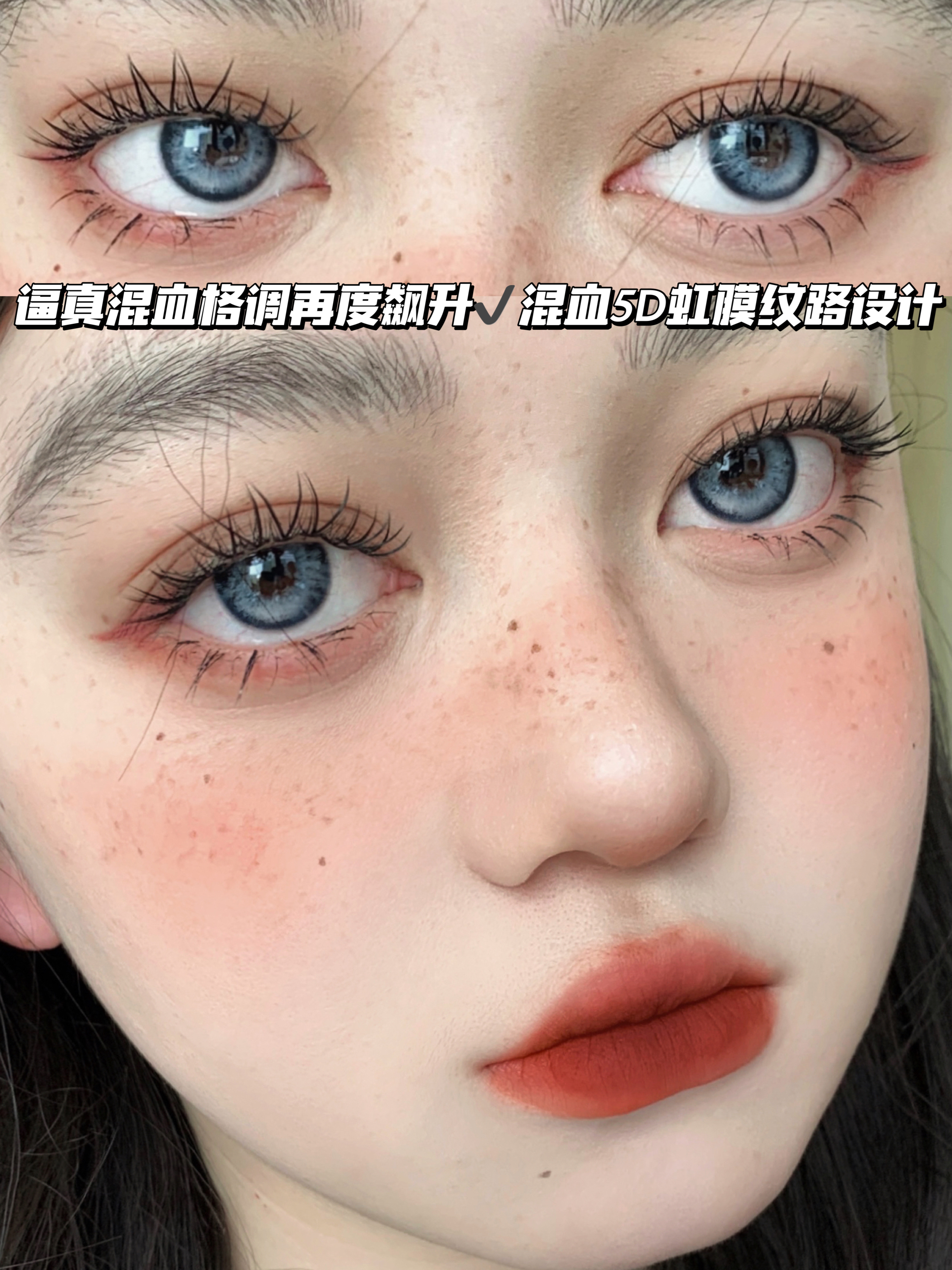 Europe 新西兰·冰感蓝·日抛十片装