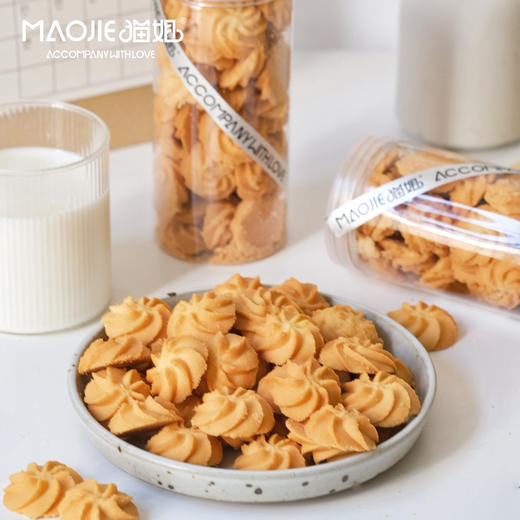 原味曲奇 商品图0