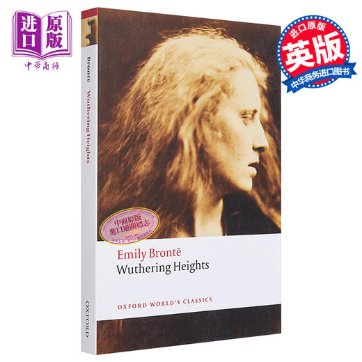预售 【中商原版】呼啸山庄（牛津世界经典系列）英文原版 Wuthering Heights (Oxford Worlds Classics) 商品图0