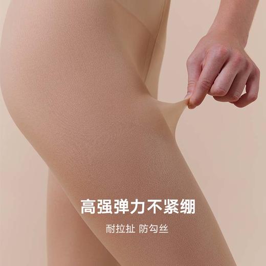 弗利少女屋春秋冬中厚光腿神器女加厚防勾 加绒打底裤肉色连裤袜 商品图2