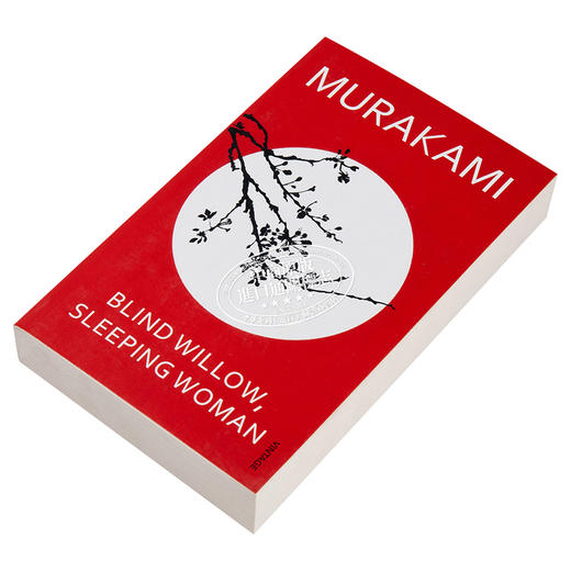 【中商原版】村上春树 盲柳与睡女 英文原版 英版平装 Blind Willow Sleeping Woman Haruki Murakami 红黑封面 商品图2