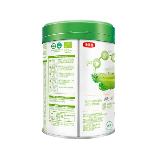 金领冠塞纳牧幼儿配方奶粉(有机配方新升级,听装)1×6×800g 商品图3