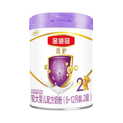 金领冠菁护较大婴儿配方奶粉(听装)1×6×800g(新升级) 商品图0