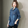复古牛仔外套秋季百搭韩版休闲帅气显瘦夹克外套HR-WL10209 商品缩略图1