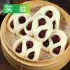笑脸枣花卷1.02kg/袋(30g/个) 4袋/件 商品缩略图1