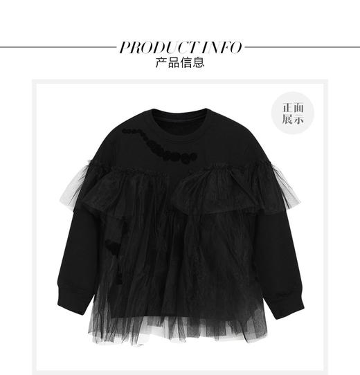 JNBY  21年秋款  时尚无帽套头卫衣  1L7401250 商品图2