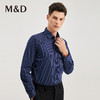 MD名盾秋冬男士新品休闲长袖DP免烫衬衣商务职业衬衫上衣男 商品缩略图3