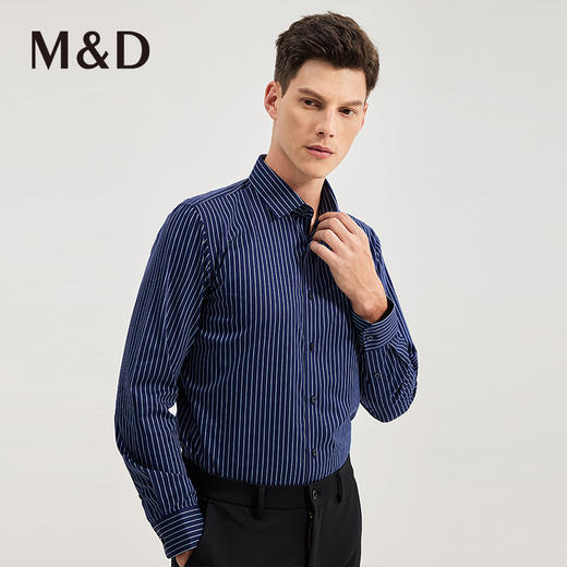 MD名盾秋冬男士新品休闲长袖DP免烫衬衣商务职业衬衫上衣男 商品图3