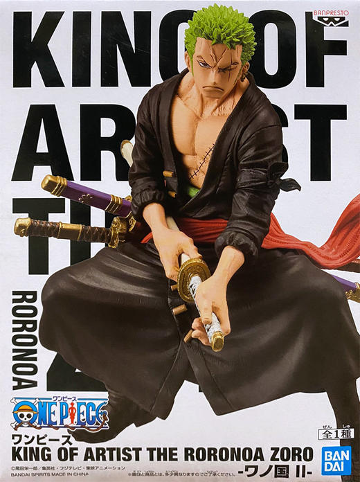 Banpresto 海贼王系列 和之国2 索隆 商品图5