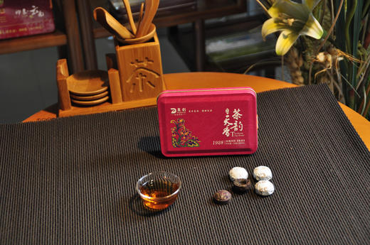 茶韵天香 商品图6