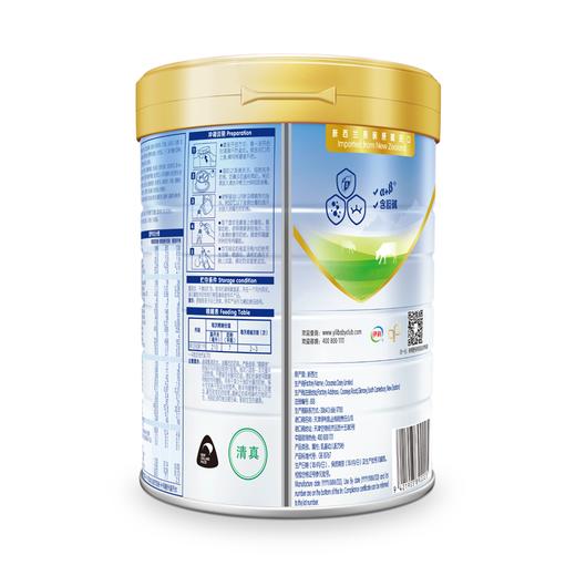 金领冠睿护幼儿配方奶粉（听装）1×6×800g 商品图3