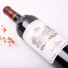 【拼团自提】马克红波尔多干红葡萄酒 商品缩略图4