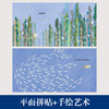 小鱼的星星（精装） 商品缩略图4