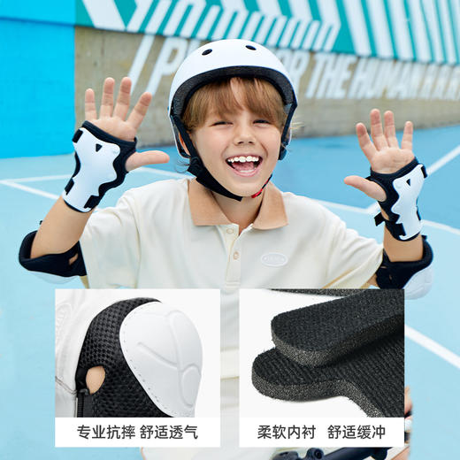 mideer弥鹿儿童头盔男女孩儿童平衡车自行车骑行护具幼儿安全盔 商品图4