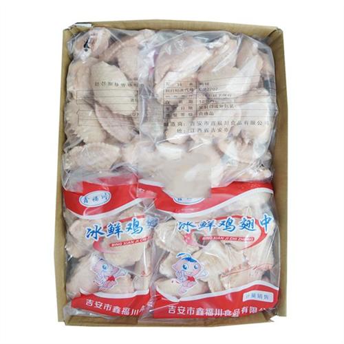鑫福川鸡中翅 1kg/包 商品图0