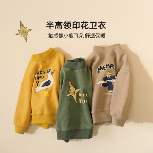 咕噜日记儿童半高领加厚印花卫衣PQWY2108 商品图2