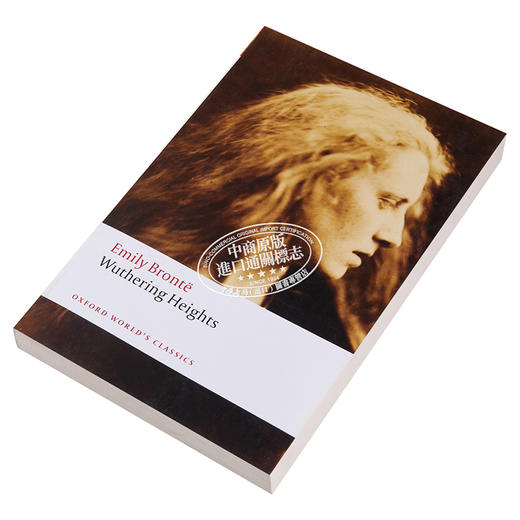 预售 【中商原版】呼啸山庄（牛津世界经典系列）英文原版 Wuthering Heights (Oxford Worlds Classics) 商品图2