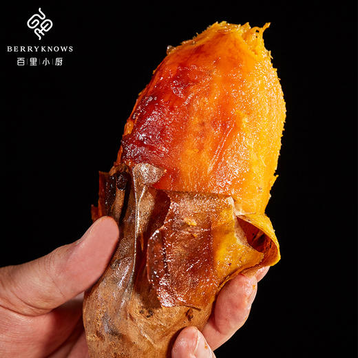 富硒板栗地瓜 高原甜糯红薯 一口惊艳 皮薄无丝 又甜又糯 香气还特别足 |百里食 商品图1