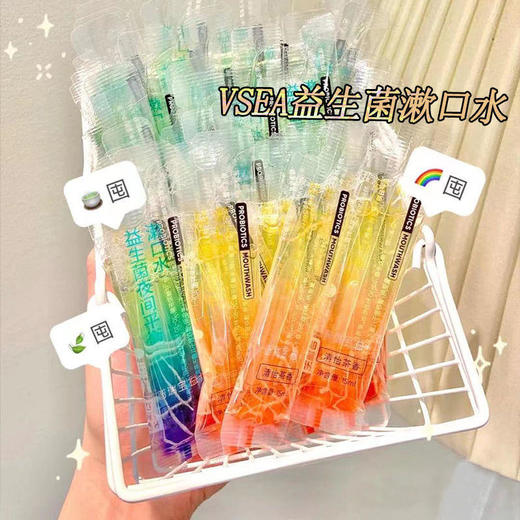 【小米专属】益生菌漱口水清怡茶香（10ml*20袋） 商品图2