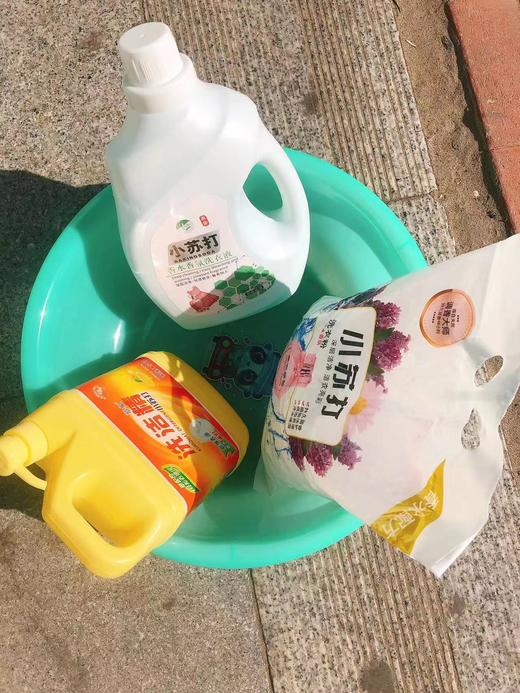 小苏打清洁四件套（拼团） 商品图2