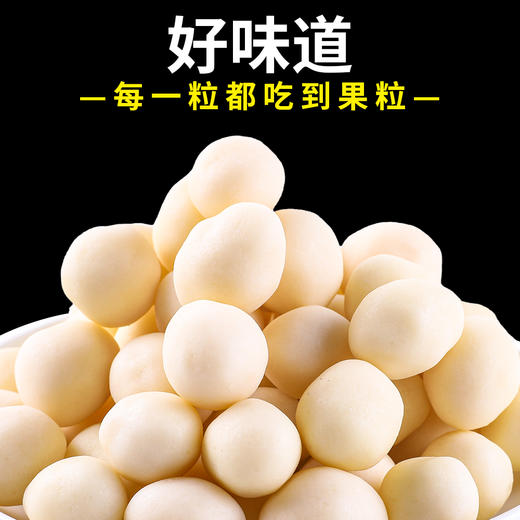 【鄂尔德吉】散称500g奶酥、奶片、提子豆奶酥(口味备注) 商品图1