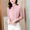 早秋新款，法式甜美粉色木耳领刺绣长袖仿真丝衬衫KQL-3959 商品缩略图3