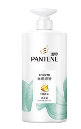 【亚欧超市】潘婷丝质顺滑洗发露750ml/瓶
