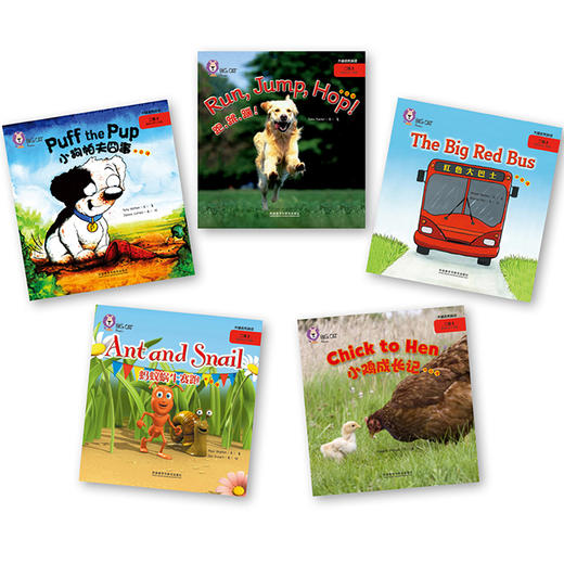 (仓发) 大猫英语自然拼读二级2 Big Cat Phonics（小学二年级 读物5册+家庭阅读指导1册+拼读卡 点读版 附MP3光盘1张）/外语教学与/9787513587648 商品图2