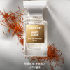 Tom Ford/汤姆福特TF香水荆棘玫瑰/白麝香/苦桃50ml乌木沉香100ml 阳光琥珀 灰色香草根橙花男女中性 商品缩略图7